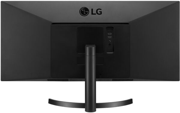 Scherm 29 inch widescreen - Afbeelding 2